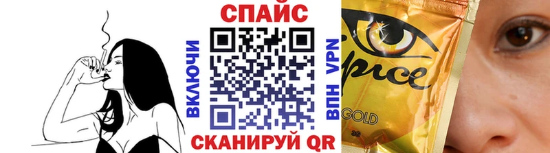 Бутират BDO 33%  Купить закладки  Крым 