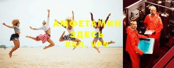 mdma Нязепетровск