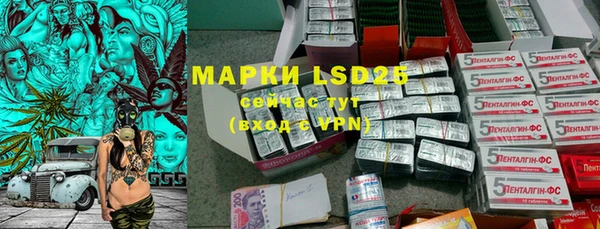 mdma Нязепетровск