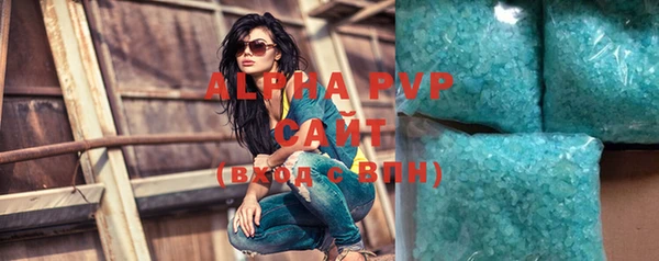 герыч Нягань