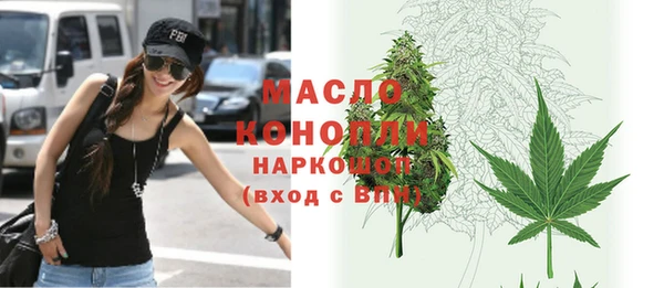 mdma Нязепетровск